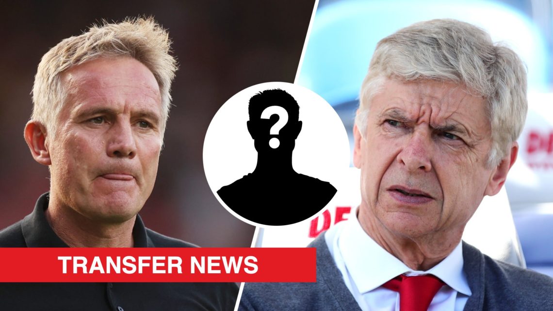 A split image of Wrexham boss Phil Parkinson (L) and Arsenal manager Arsene Wenger (R). Inset, a mystery player icon.